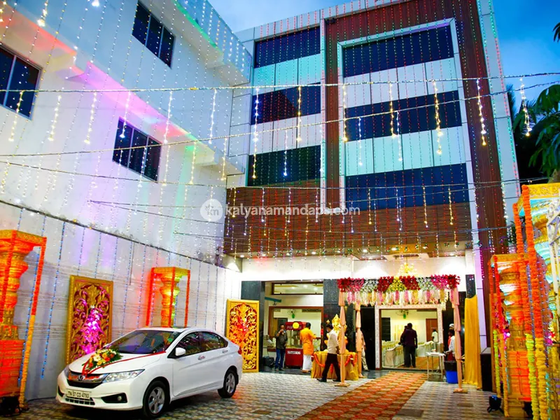 Sri Kamatchi Mahal
