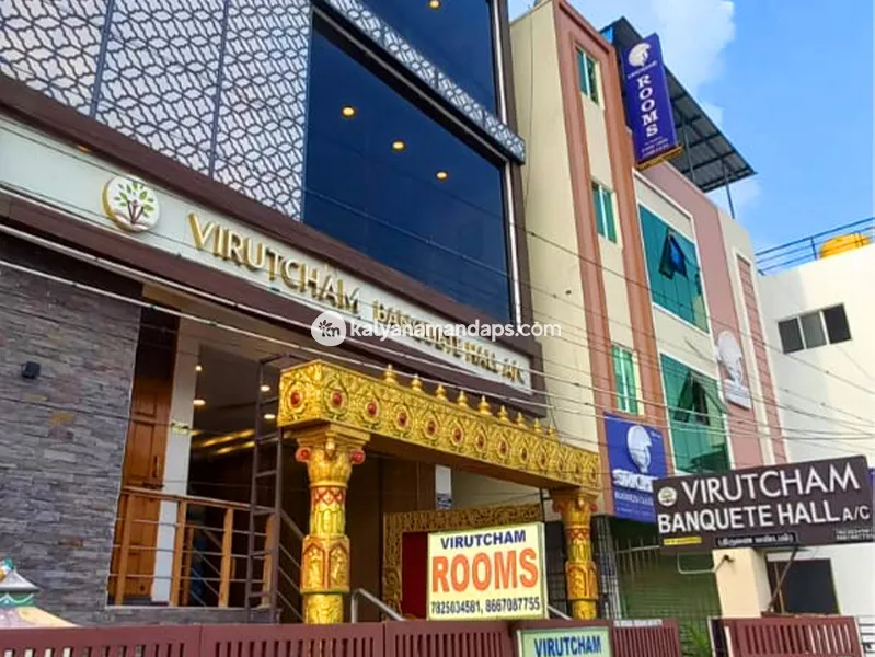 Virutcham Banquet Hall