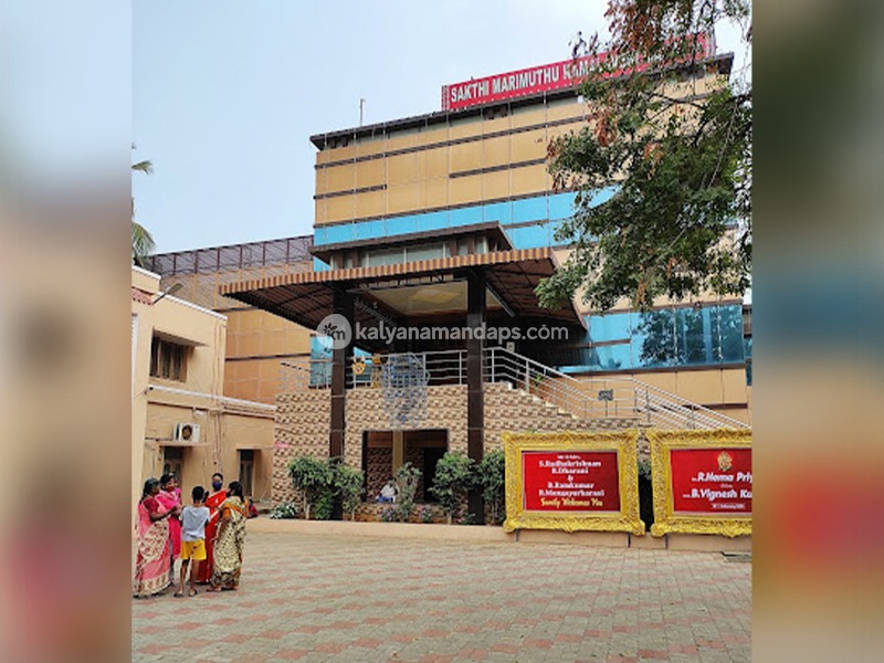 Sakthi Marimuthu Kamalaveni Mahal