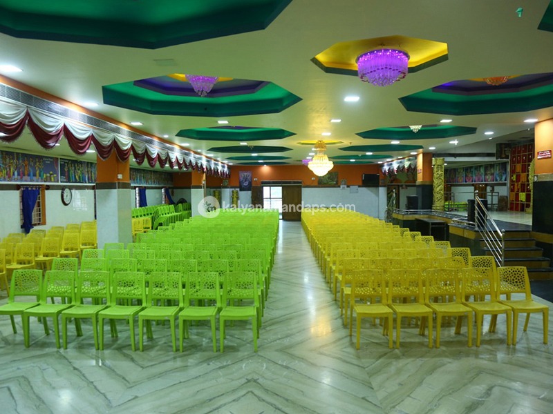 Sri Ganapathy Hall