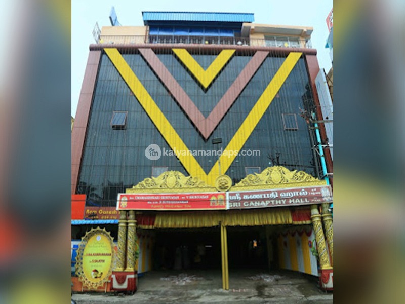 Sri Lakshmi Ram Ganesh Mahal