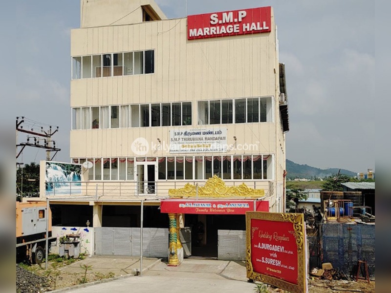 SMP Marriage Hall
