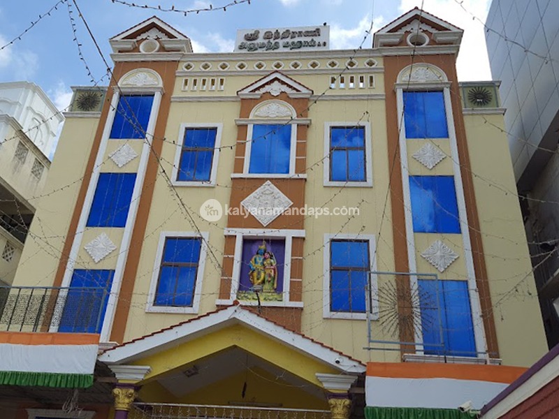 Shree Indirani Hanumantha Mahal