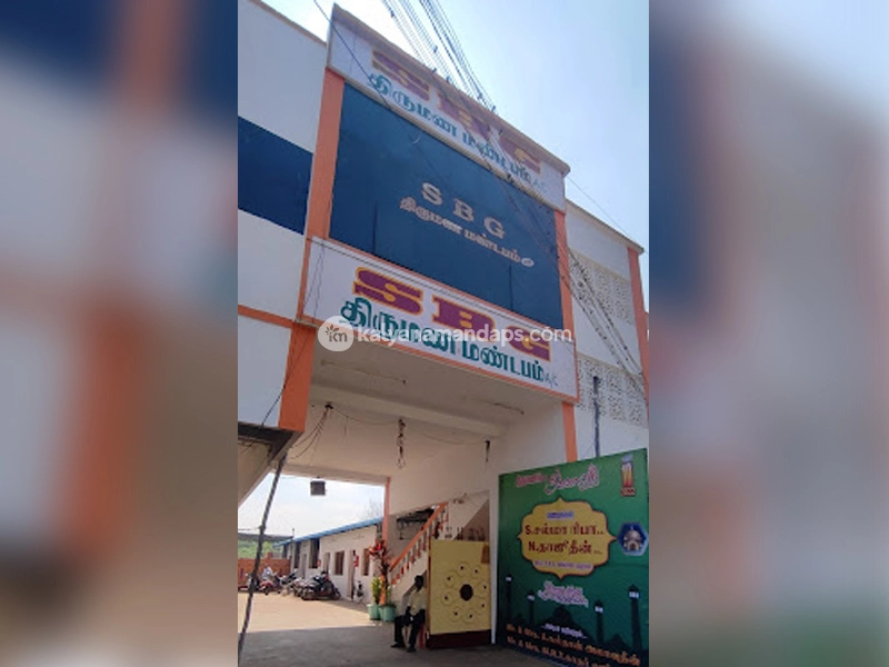 SBG Marriage Hall