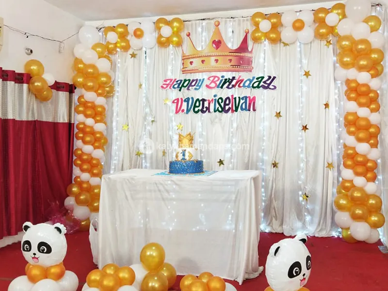 JVP Mini Hall