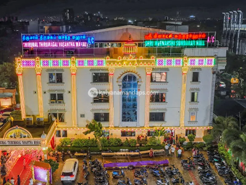 Sree Meenakshi Sundarar Hall
