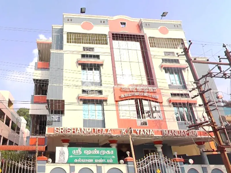 Sri Shanmugaa Kalyana Mandapam