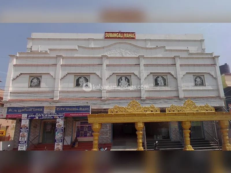 Sumangali Mahal