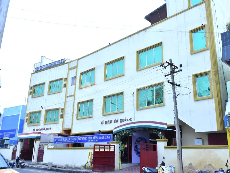 Sri Haritha Marriage Hall