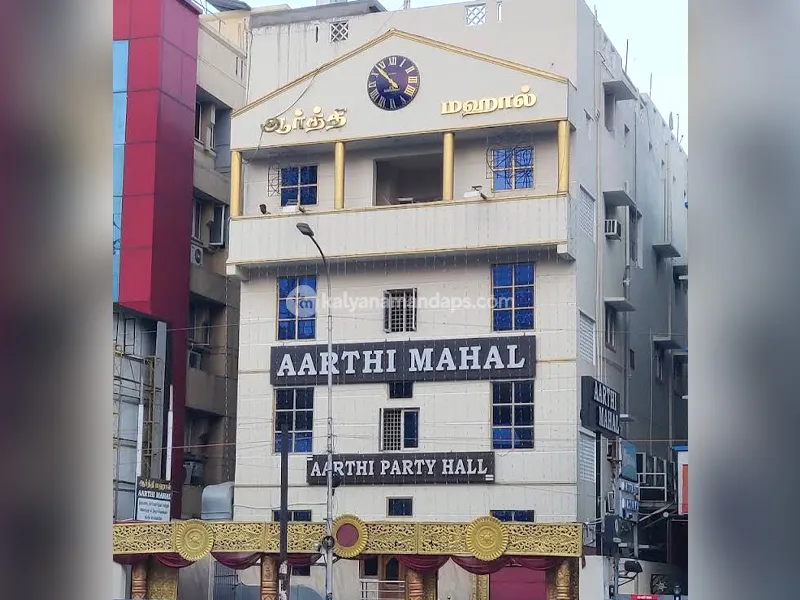 Aarthi Mahal