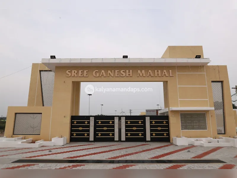 Sree Ganesh Mahal