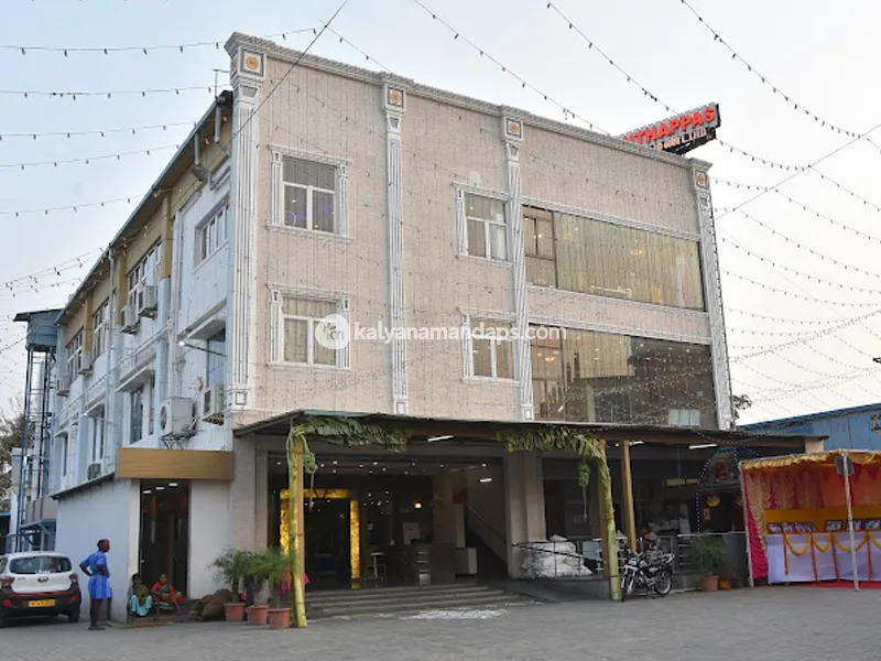 Amuthappas Marriage Hall