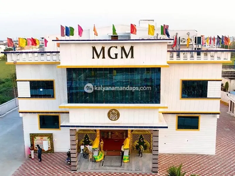 MGM Grand Hall