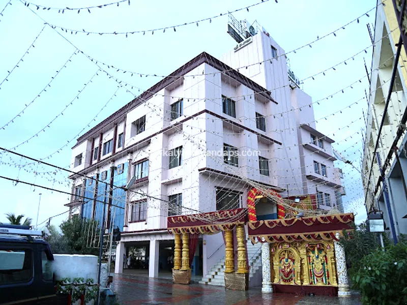 Sri Nataraja Thirumana Mandapam
