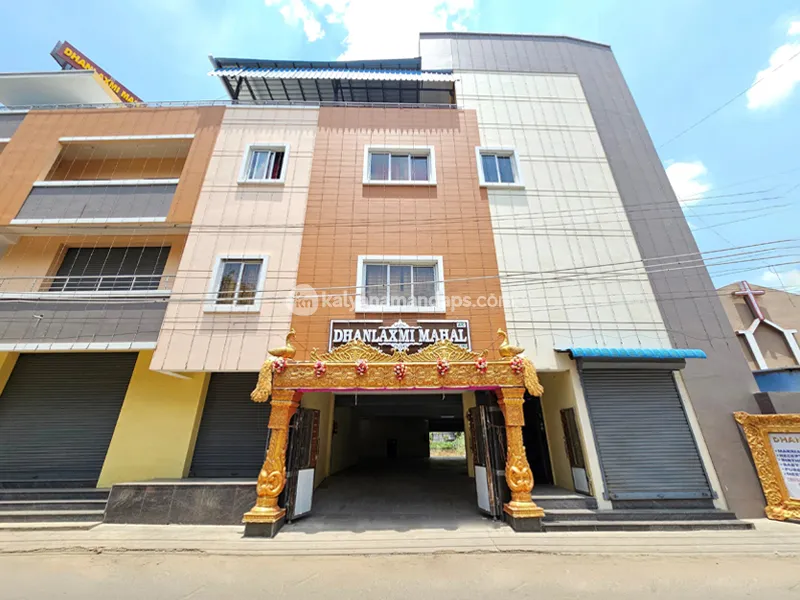Dhanalaxmi Mahal