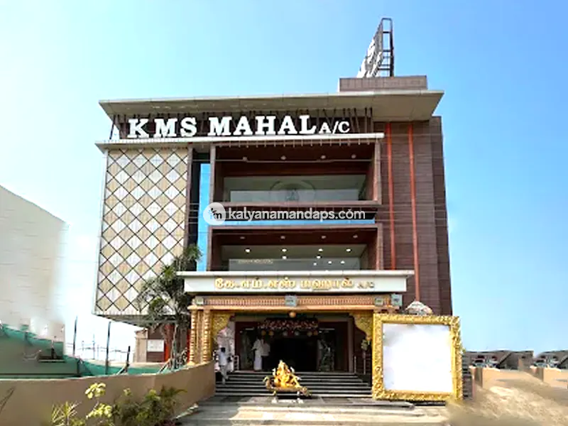 KMS Mahal