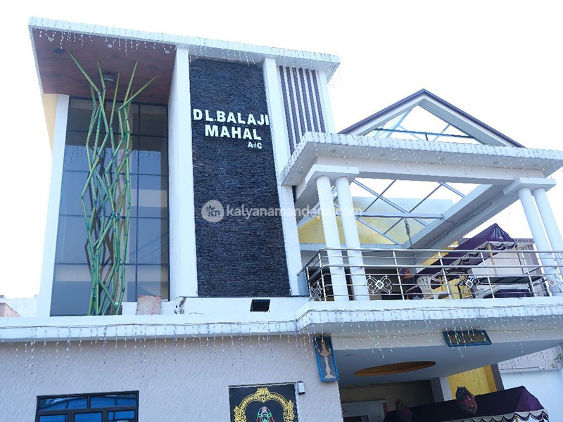 DL Balaji Mahal
