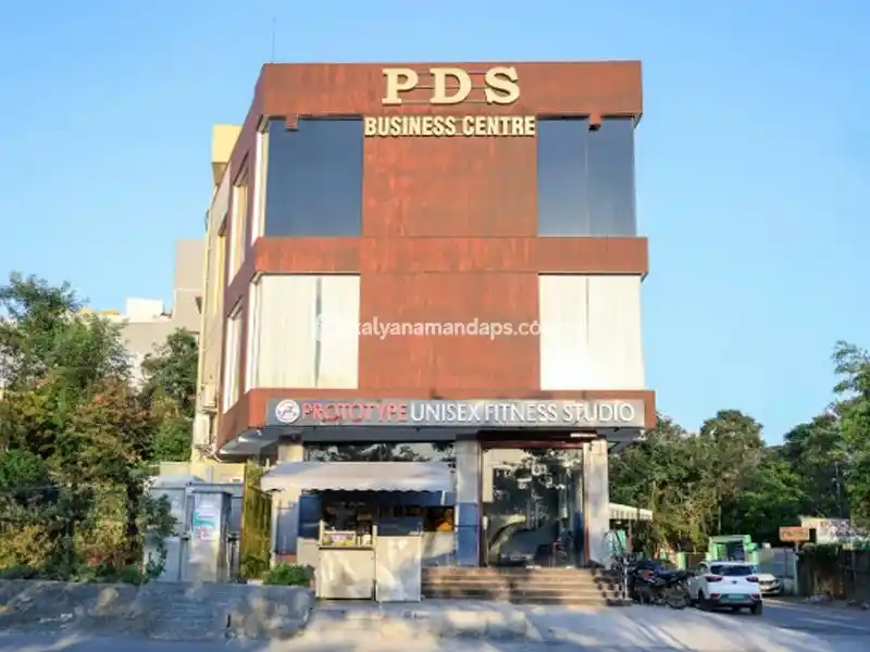 PDS Banquet Hall