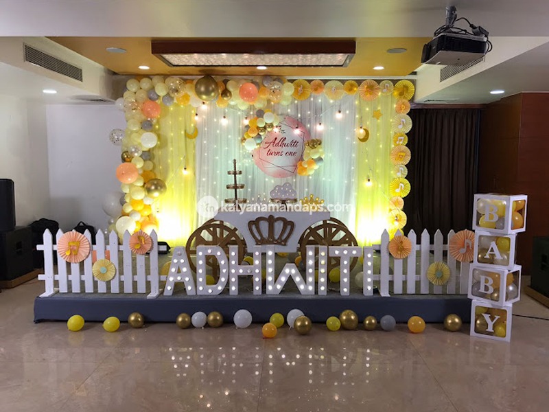 Rajeshwari Navaraj Mahal
