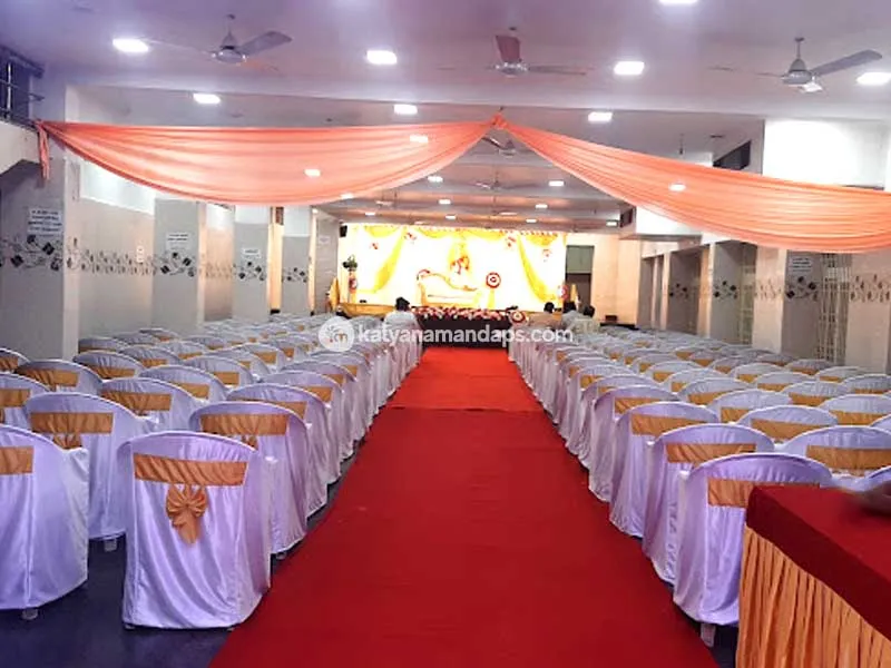 Venkatalakshmi Kalyana Mandapam