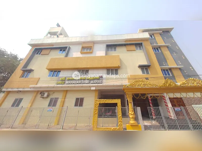 Sree Mahalakshmi Mahal