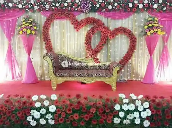 J2 Mini Hall