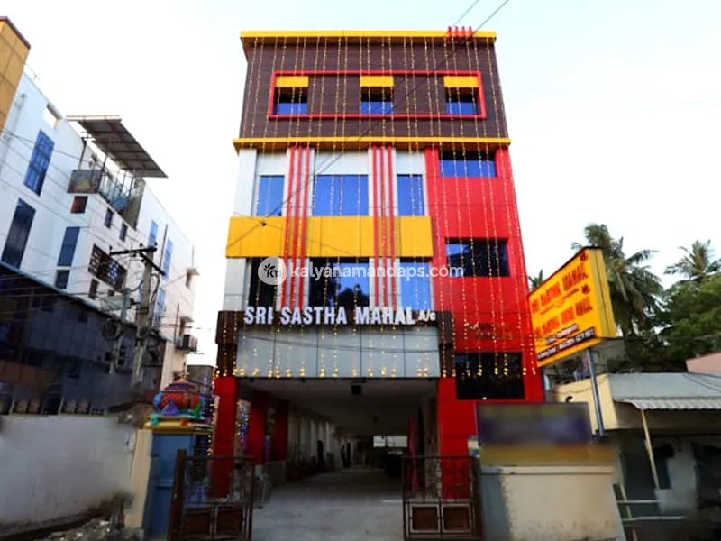 SRI SASTHA MAHAL