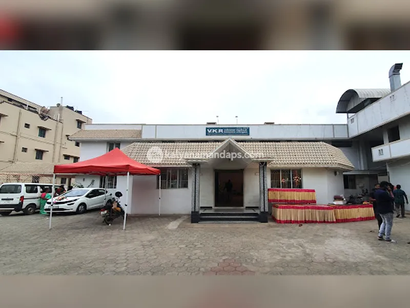 VKR Kalyana Mandapam