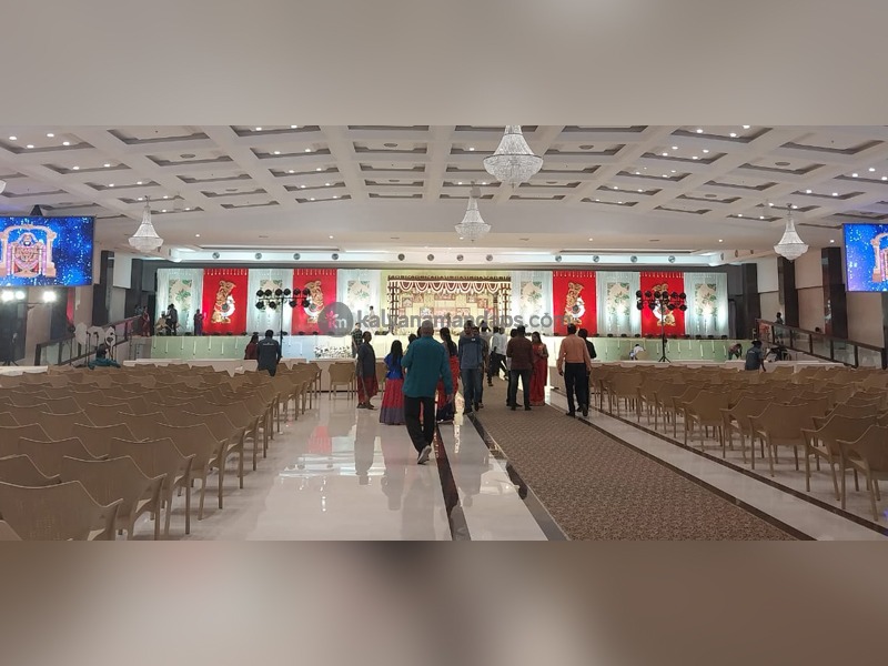 AMRK Banquet Hall