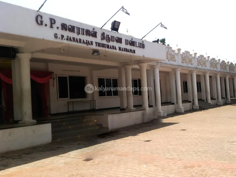 GP Janarajan Marriage Hall