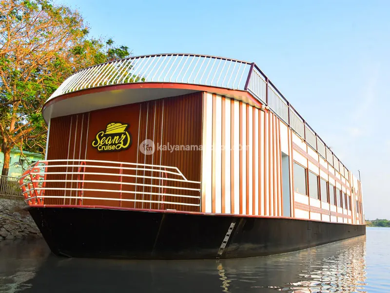 Seanz Cruise