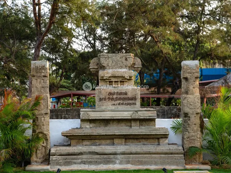 VGP Heritage Resort