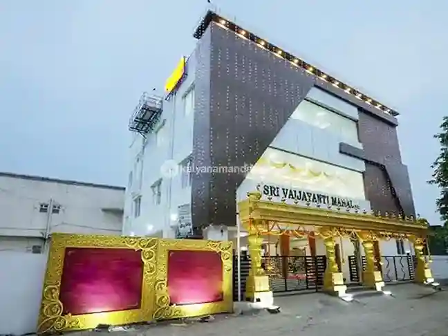 Sri Vaijayanti Mahal