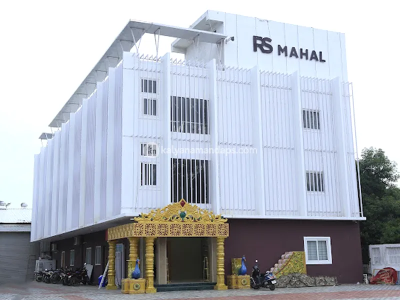 RS Mahal