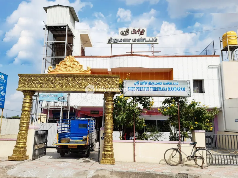 Shree Preethi Thirumana Mandapam