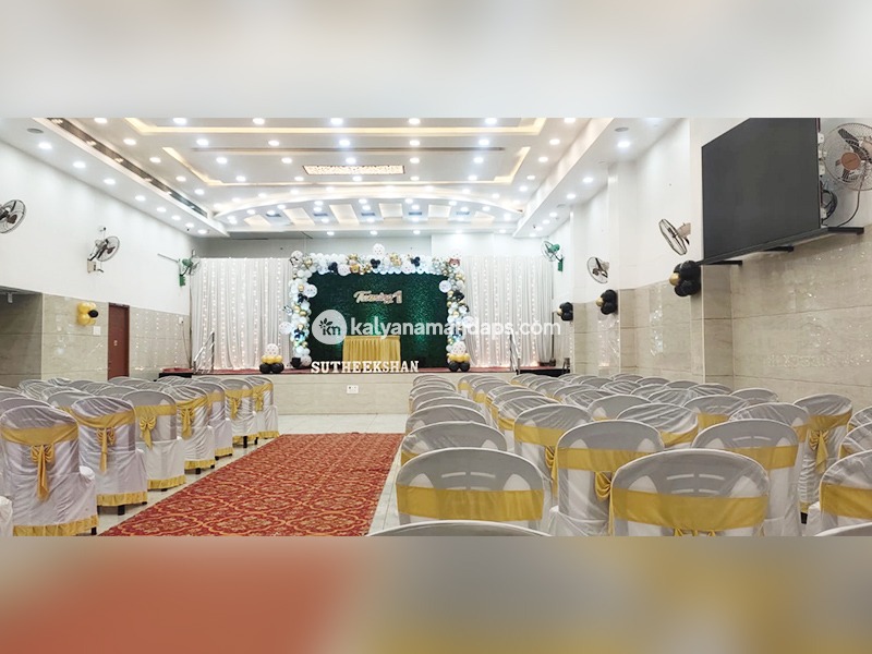 Akshara Mahal Marriage Hall