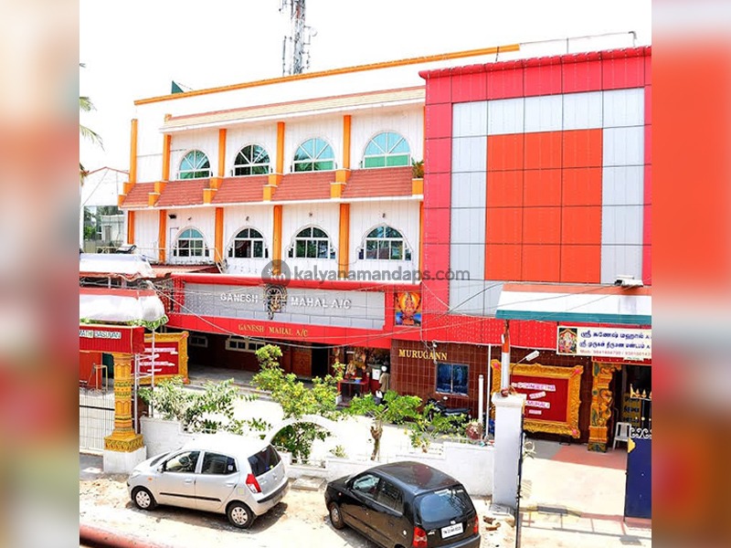 Sree Ganesh Mahal