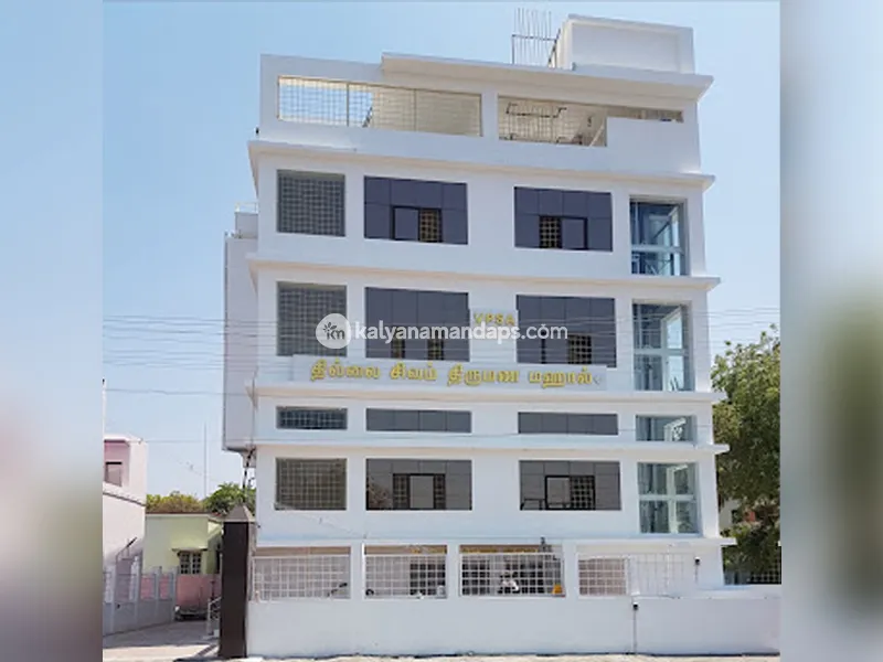 Thillai Sivam Marriage Hall
