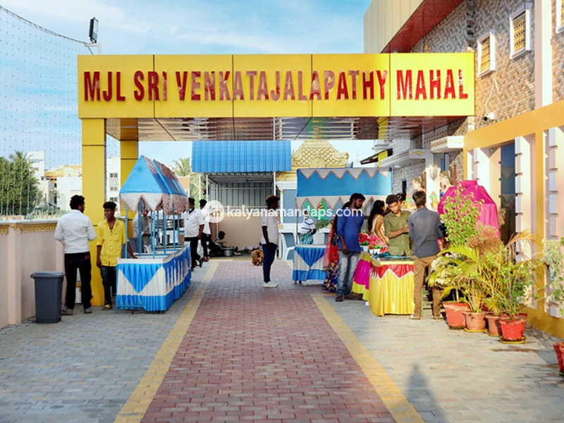 MJL SRI VENKATAJALAPATHY MAHAL