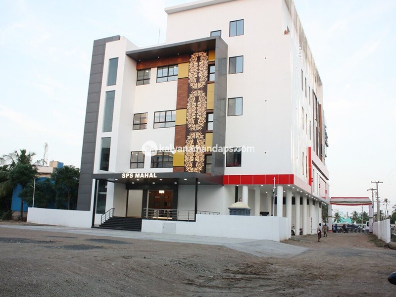SPS Mini Hall