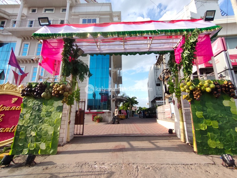 Sri Lakshmi Prasanna Mahal
