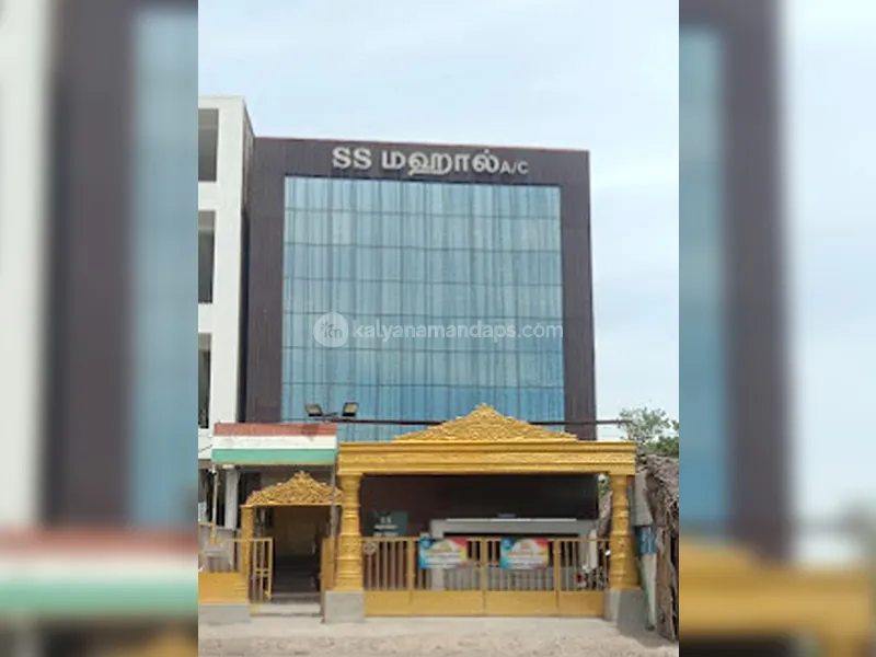 SS MAHAL