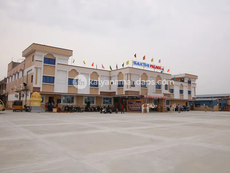 Sakthi Palace