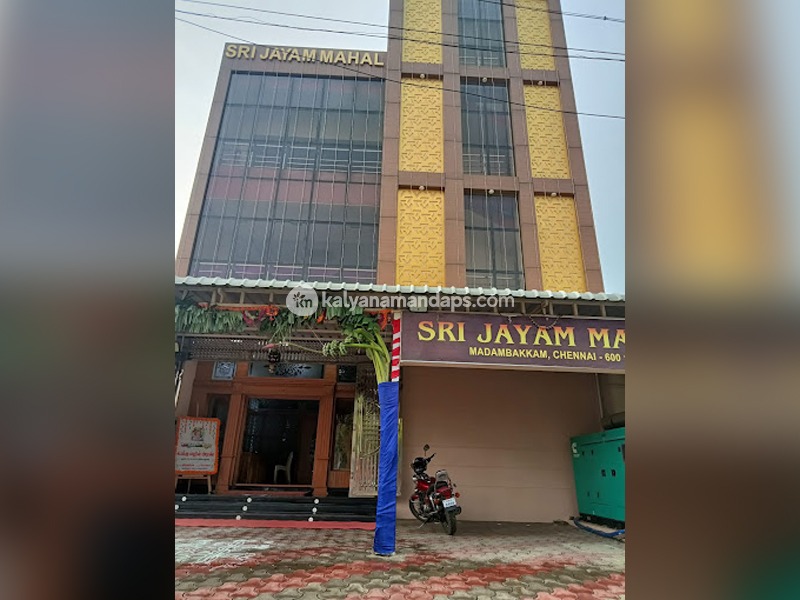 Sri Jayam Mahal