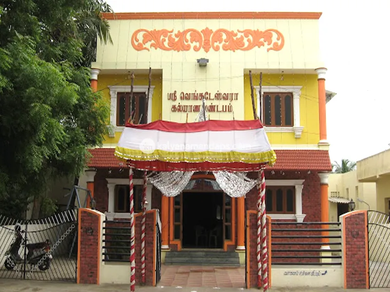 Sri Venkateshwara Kalyanamandapam