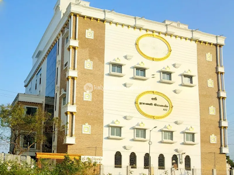 Sri Rani palace