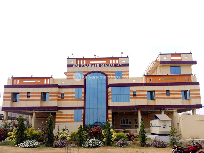 Sri Prakash Mahal