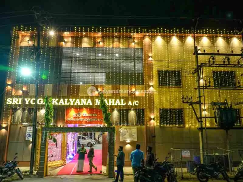 Sri Yoga Kalyana Mahal