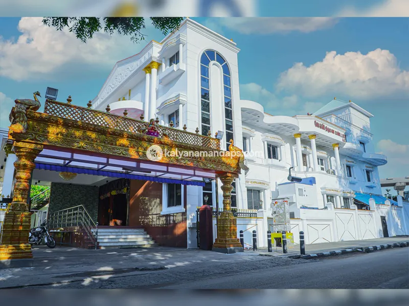 JS Thirumana Mandapam