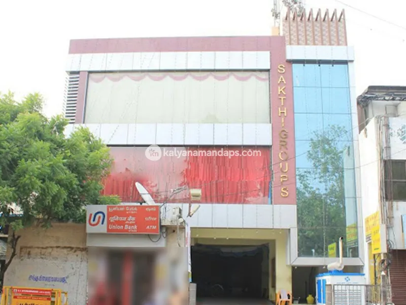 Sri Sakthi Party Hall